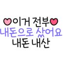 한우강국 이미지
