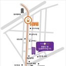 인사이트피플주 이미지