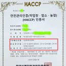 담을행정사사무소 이미지