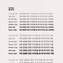 디자인고수