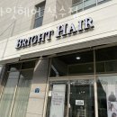 블라잇헤어 - 금천구 시흥대로 273 | 블라잇헤어