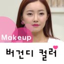 겟잇센스 이미지