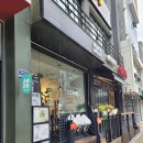블랙모티브선유도역점 네이버블로그