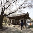 순흥보건지소 이미지