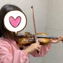 예쁜별스즈키바이올린음악학원 이미지