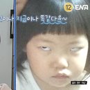 다윤