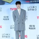 정건주 카카오 검색결과