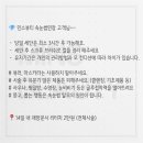 민스뷰티 이미지