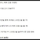 신끼리 이미지