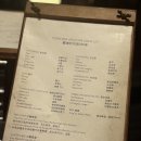 상하이 | 중국 상하이호텔 그랜드 스위소텔 숙박후기 웰컴드링크 포함