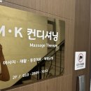 위례성대로206앞 이미지