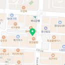 담덕치과의원 이미지