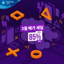 메가스테이션 이미지