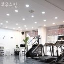 코우스짐 | 상동헬스장 코우스짐 후기
