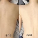 라라(LaLa)에스테틱 이미지