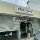 세무서 앞 복덩어리 이미지