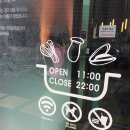 맷돌36샤브샤브 이미지