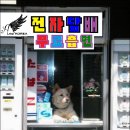 대흥전자 이미지