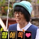 우리들밀알점 | 종로 밀알 쥬얼리 웨딩반지 후기💍🤍가격 비교&amp;할인 꿀팁(내돈내산)