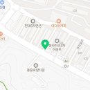 오어사부동산 이미지
