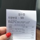 공차천안청수점