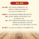 피알링크 이미지
