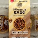 우리할인마트 이미지