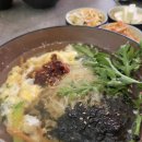 미미식당 네이버블로그