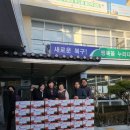 대구축산농협축산물프라자침산점 이미지