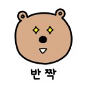 여리한다이어트(부산서면점) 이미지