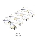 으뜸플러스안경 수유점 이미지