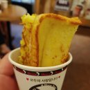 문토스트 네이버블로그