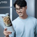 우리안경콘택트 이미지