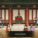 세자로 | [허잇차! 세자님 | 게섯거라 이놈아] 플레이후기