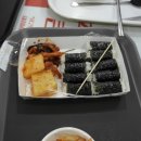 김밥휴게소 이미지