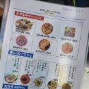 세븐일레븐 압구정로데오본점 이미지