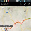 장평터미널