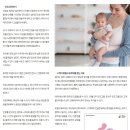 쾌유테라피 이미지