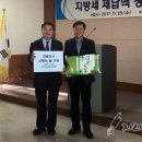 세종지하자원