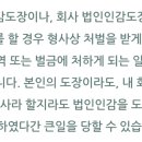 세광사 이미지