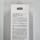 엠엘이 티스토리