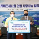 크레비즈 이미지