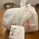 화오뎅떡볶이 - 금정구 중앙대로1719번길 61 | 화오뎅떡볶이