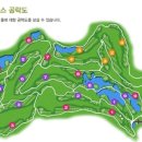 에코랜드CC 이미지