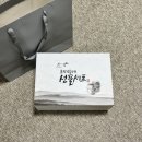 청양청정농원 | 3만원대 설날 명절선물세트 효정 전통 선물세트 집된장추천 고깃집된장찌개 만들기