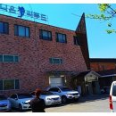 주원푸드 이미지
