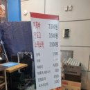 미방2019당산역 이미지