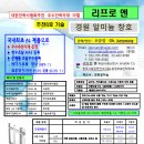경원건축디자인