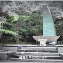 동산종합의원 | 수원연화장 유택동산에서 경험한 가족장 후기와 장례 절차