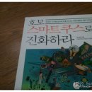 피씨쿠스 이미지